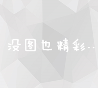 陕西招生考试信息网官方门户：最新考试资讯与报名指南